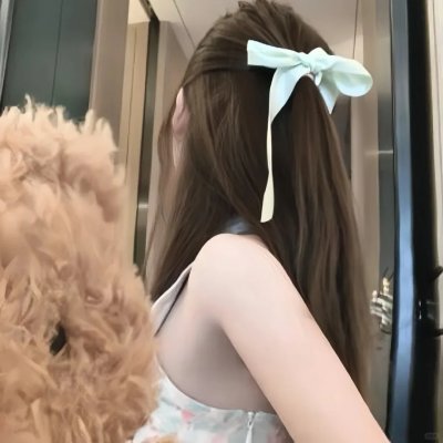 人鱼