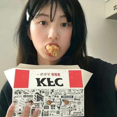 露露情史